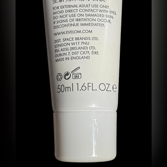 EVE LOM Rescue Mask 50 ML. 1.6 Fl OZ. Brand New and sealed - Picture 5 of 10